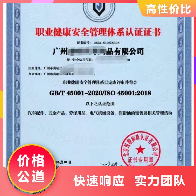 【 清洁资质,ISO9001质量认证品质好】正规公司