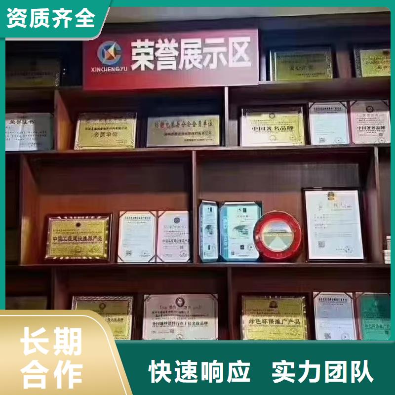 【 清洁资质,ISO9001质量认证品质好】正规公司