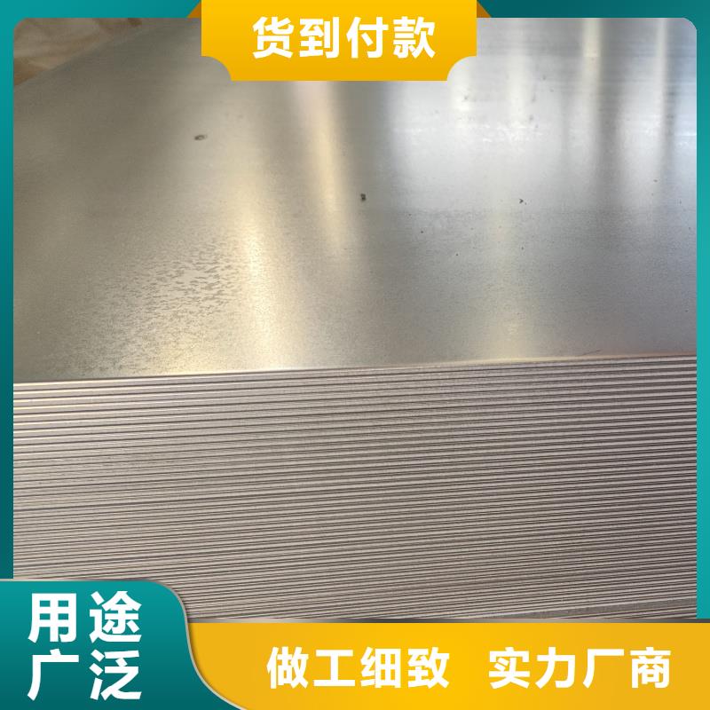 42crmo钢板-接受定制