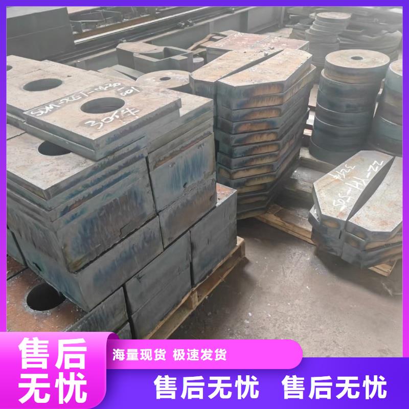 批发q890d钢板_诚信企业
