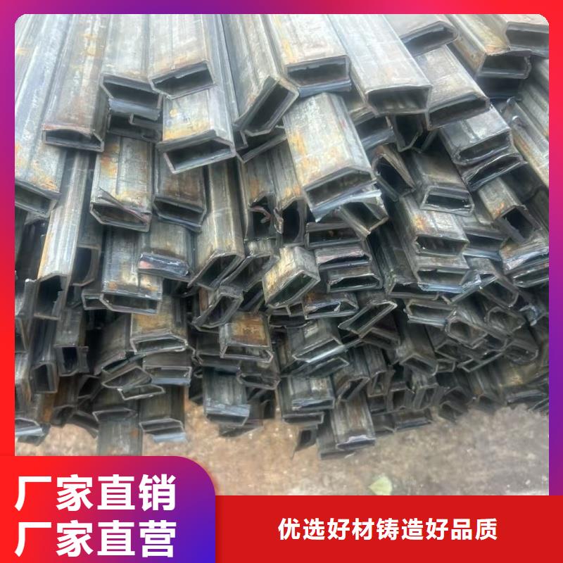 #80*98镀锌T型管#欢迎来电咨询
