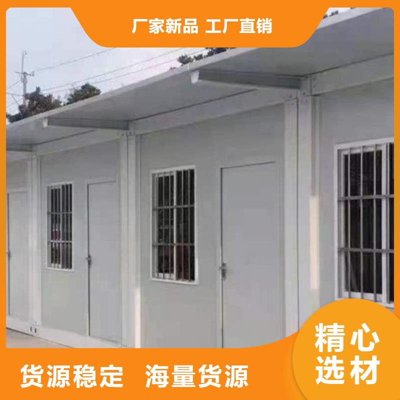 包头市彩钢临建房加工