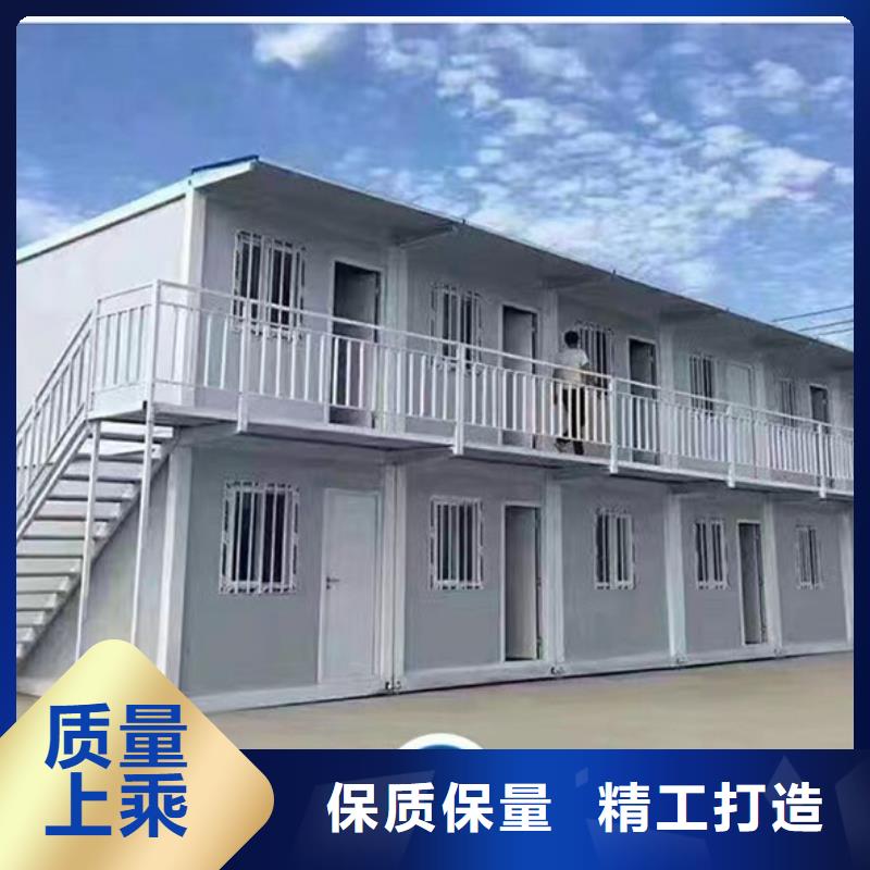 住人彩钢房固阳哪家好