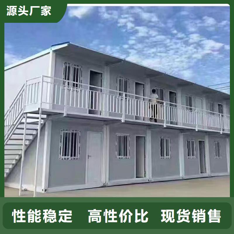 内蒙住人彩钢房可靠厂家