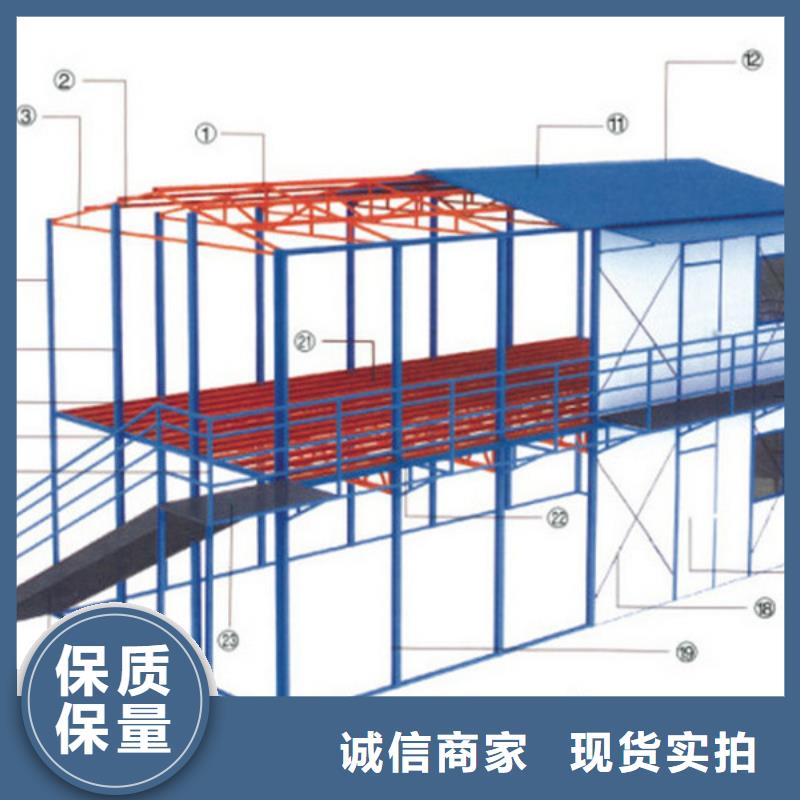 规格彩钢厂固阳