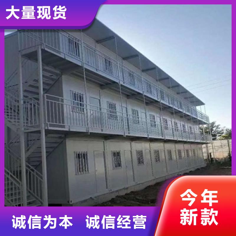 临河彩钢板房批发