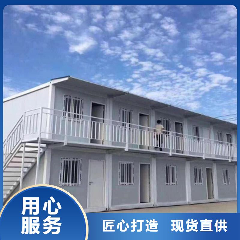 上湾住人集装箱房电话