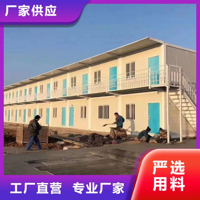 包头市彩钢活动房厂销