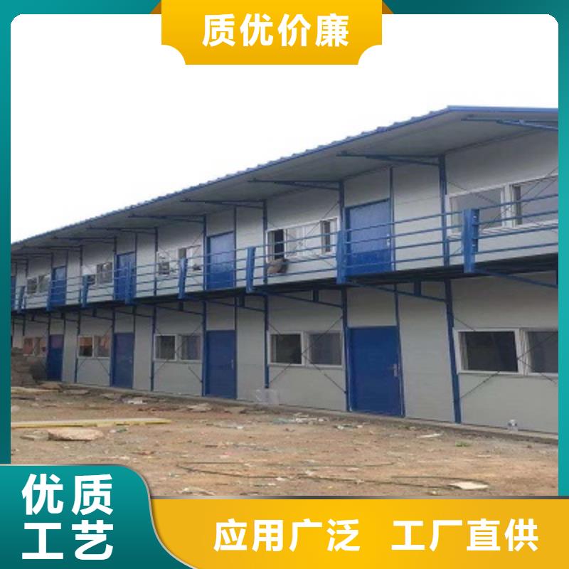 新郑住人彩钢房工地