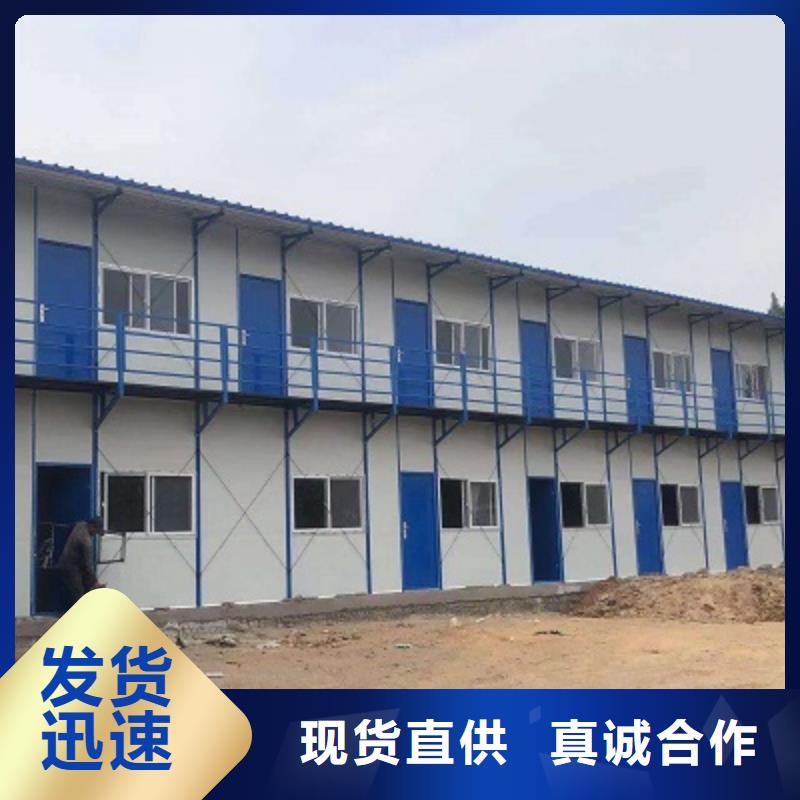 钢结构临建房内蒙公司