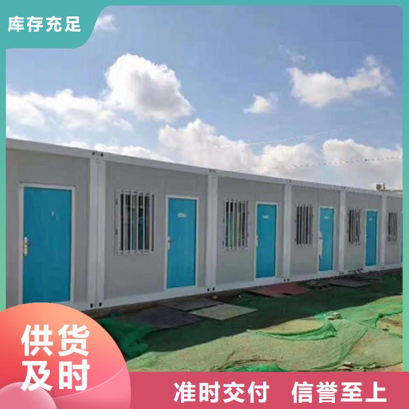 呼和浩特市民工彩钢房厂销