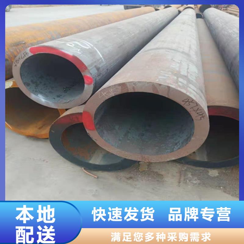冷凝器用无缝管在哪里买