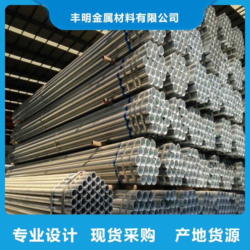冷凝器用无缝管在哪里买