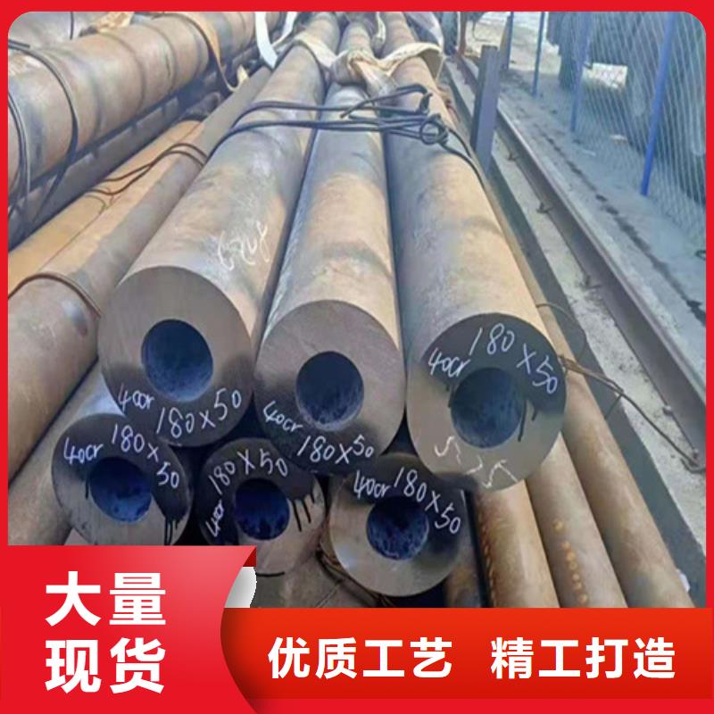 【无缝钢管】_电力钢管杆客户信赖的厂家当地品牌