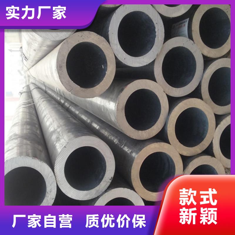 【无缝钢管】_电力钢管杆客户信赖的厂家当地品牌