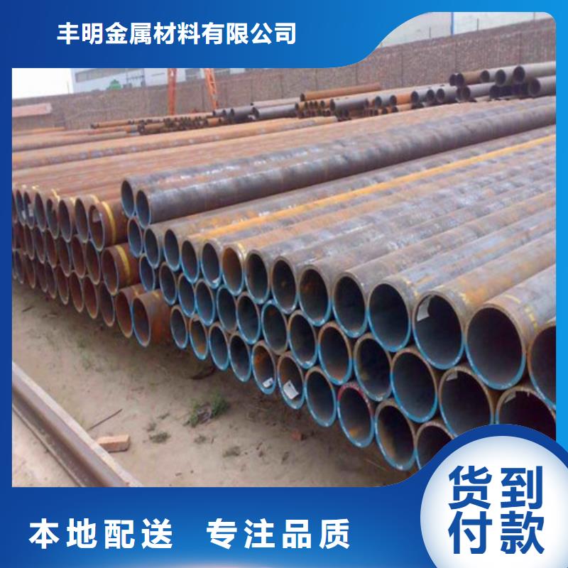 【无缝钢管】_电力钢管杆客户信赖的厂家当地品牌