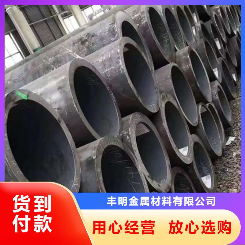 L80-13cr无缝管套管现货全国配送