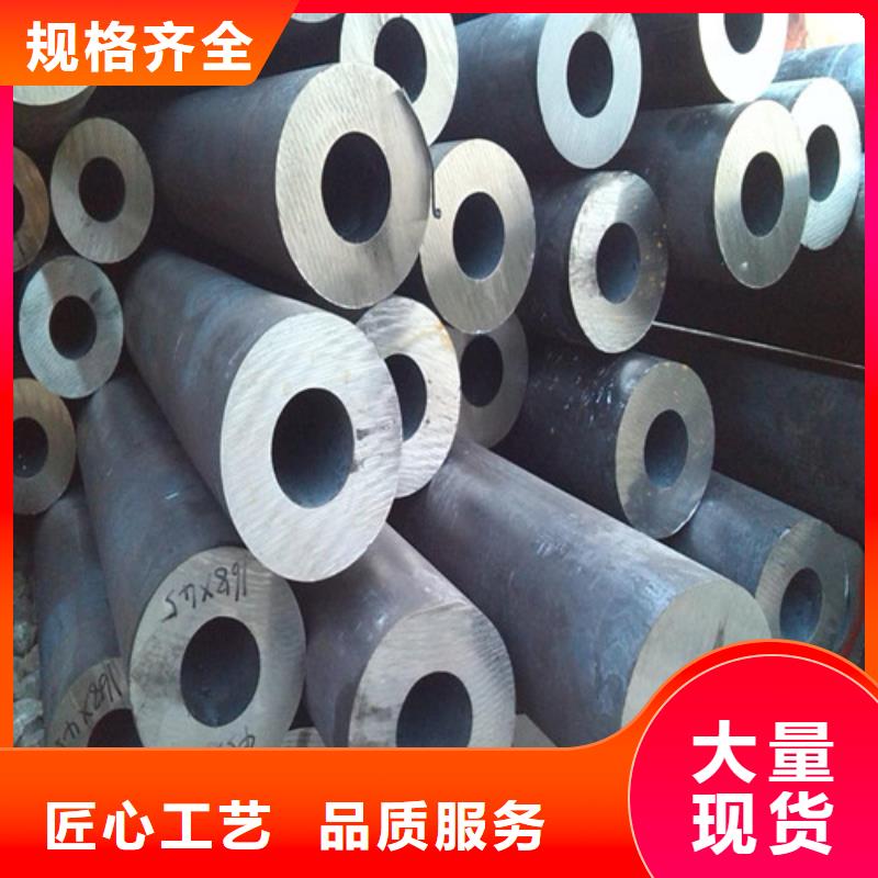 【无缝钢管】_电力钢管杆客户信赖的厂家当地品牌