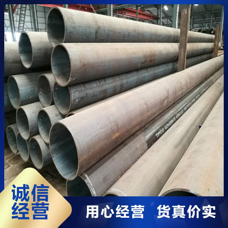 L80-13cr无缝管套管现货全国配送
