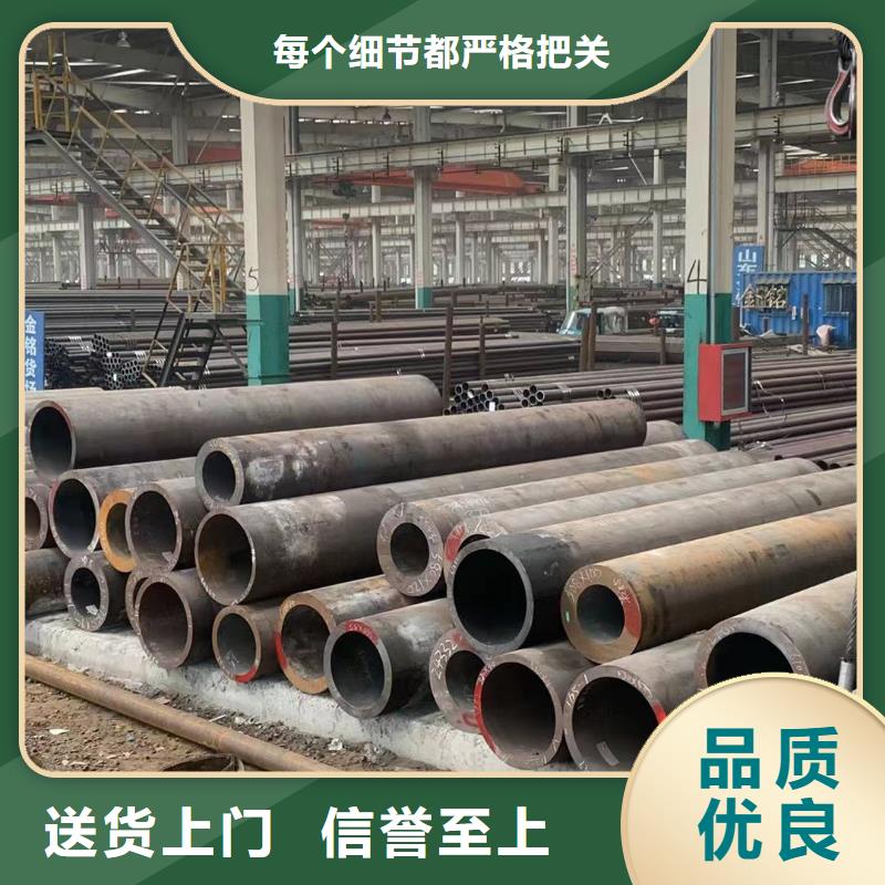 经验丰富的L80-13cr无缝管套管生产厂家