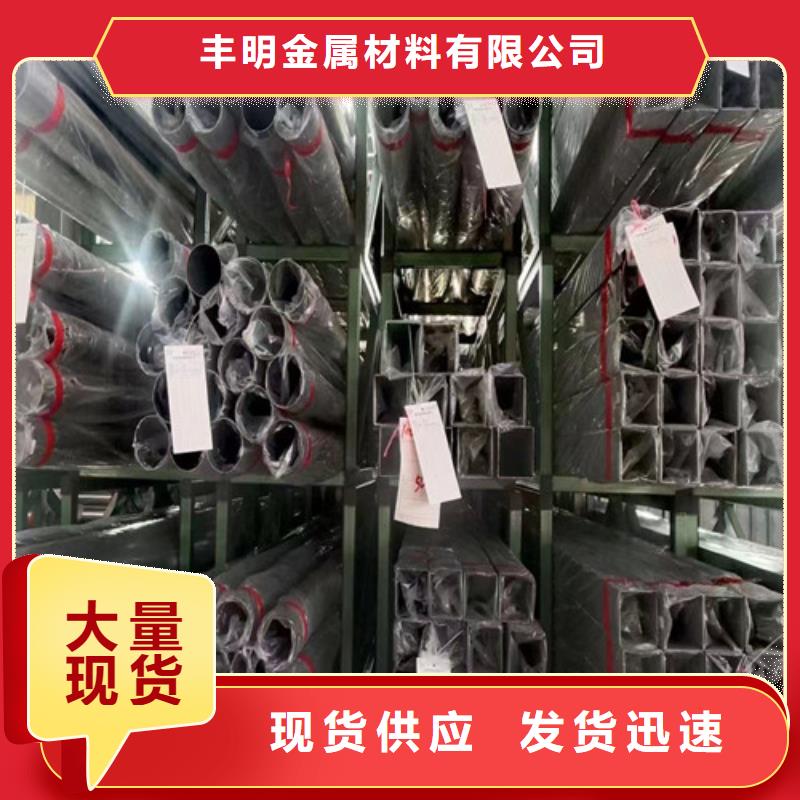 【 不锈钢-电力钢管杆好品质售后无忧】