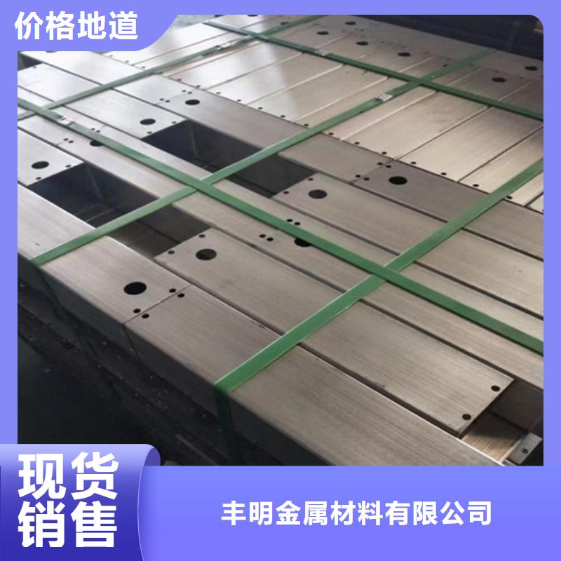 【 不锈钢-电力钢管杆好品质售后无忧】