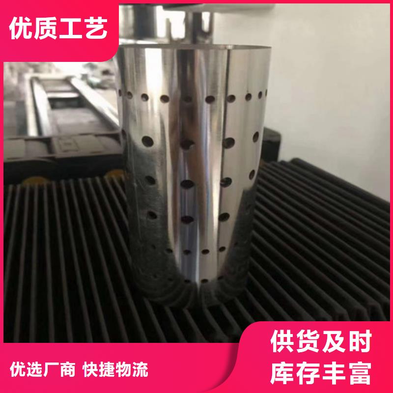 【 不锈钢-电力钢管杆好品质售后无忧】