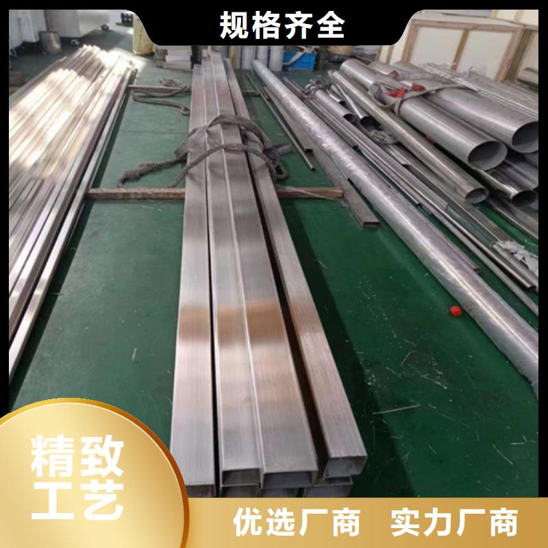 【 不锈钢-电力钢管杆好品质售后无忧】
