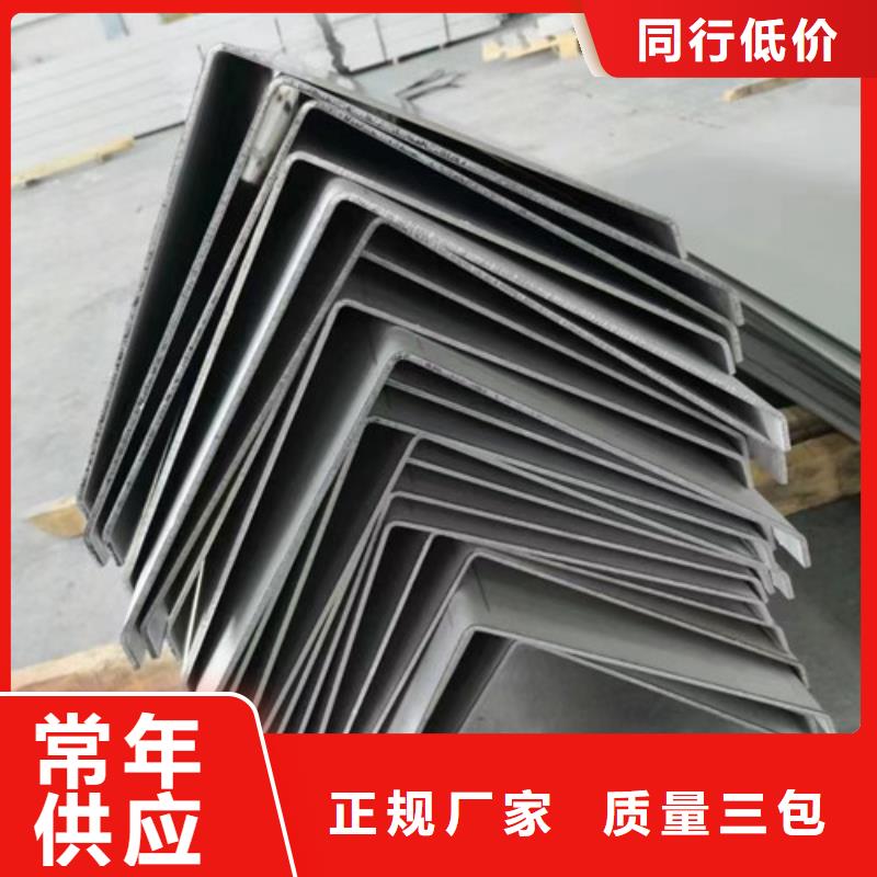 【 不锈钢-电力钢管杆好品质售后无忧】