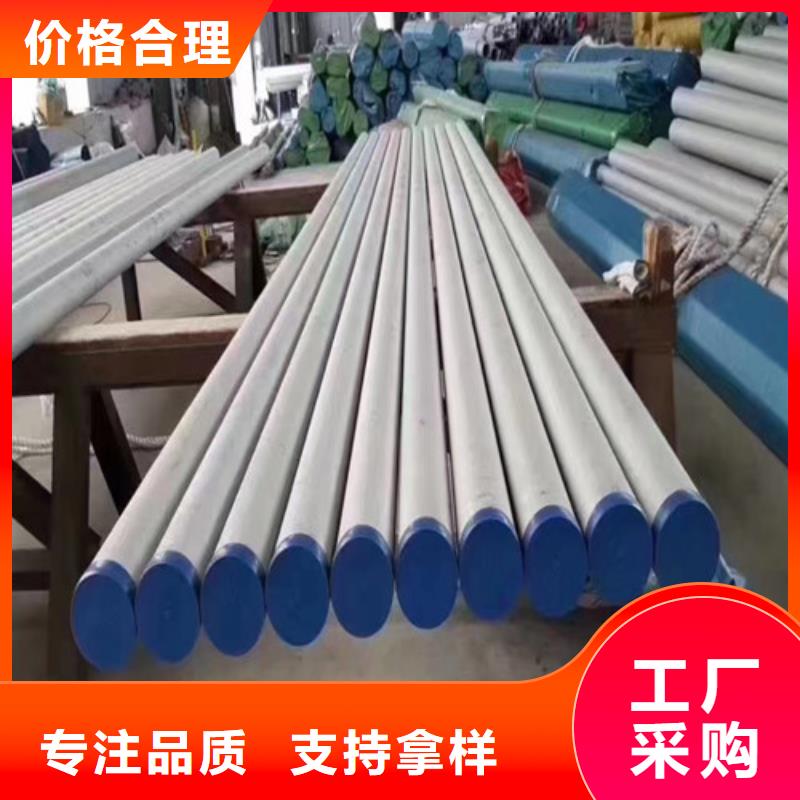 【 不锈钢-电力钢管杆好品质售后无忧】