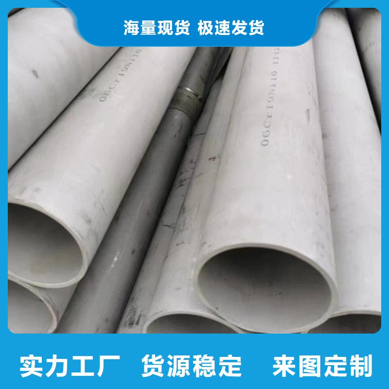 【 不锈钢-电力钢管杆好品质售后无忧】