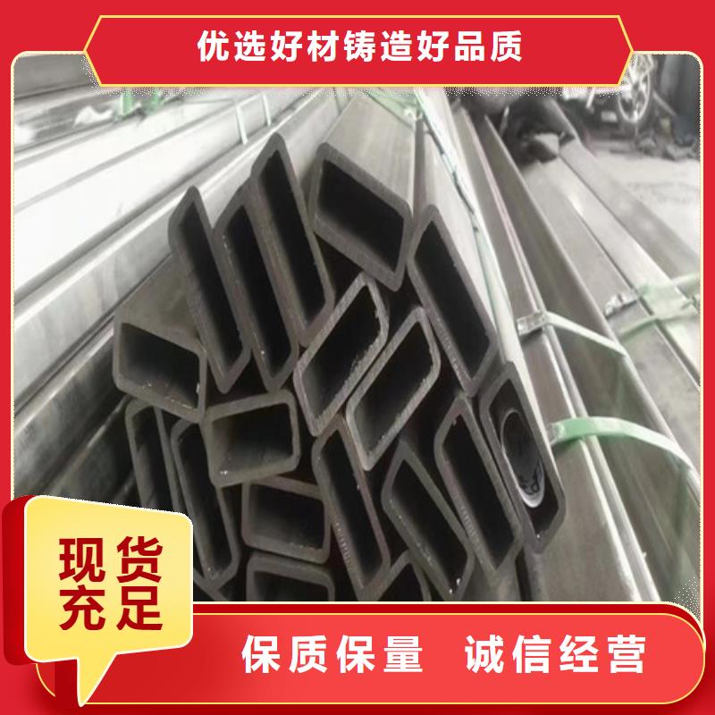 【 不锈钢-电力钢管杆好品质售后无忧】