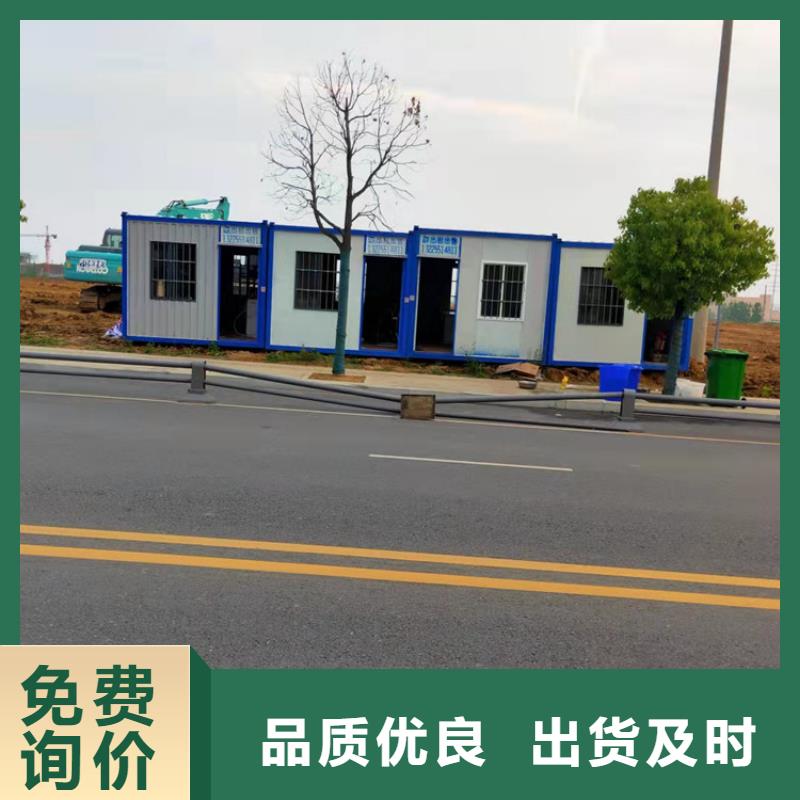 合肥新站区工地宿舍住人集装箱出租价格好货促销