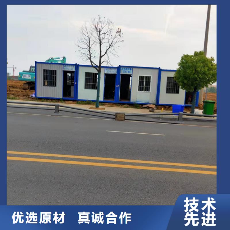 集装箱【住人集装箱出租】当地厂家值得信赖