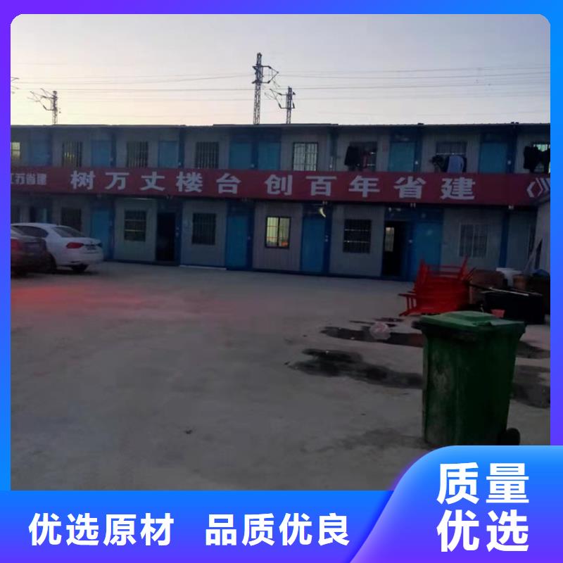 合肥双凤工业园集装箱成品房屋销售规格齐全