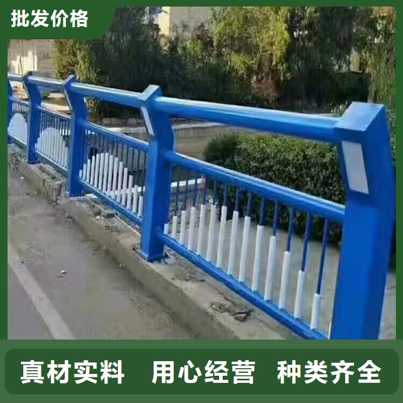 尚义|康保|保定|廊坊|衡水|唐山|承德|邢台|沧州瑞强不锈钢桥梁护栏-【防撞碳素钢喷漆护栏】一致好评产品