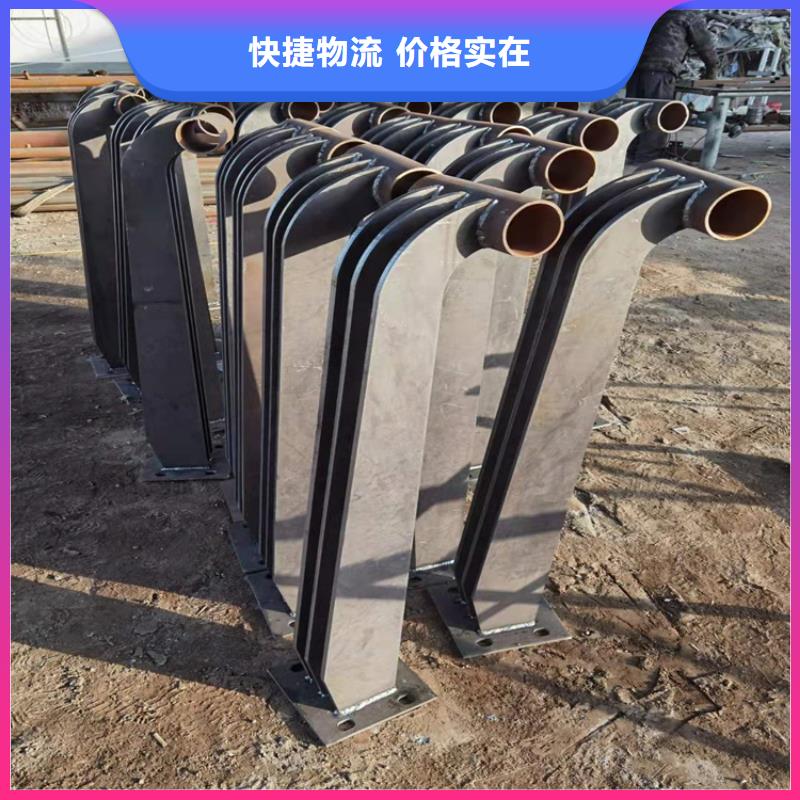 【河道景观护栏】_桥梁护栏栏杆采购-瑞强管业(茂名市分公司)|覆盖地域化州|茂港|阳江|广州|揭阳|云浮