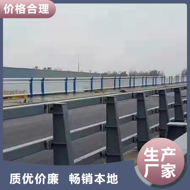 【河道景观护栏】_桥梁护栏栏杆采购-瑞强管业(茂名市分公司)|覆盖地域化州|茂港|阳江|广州|揭阳|云浮