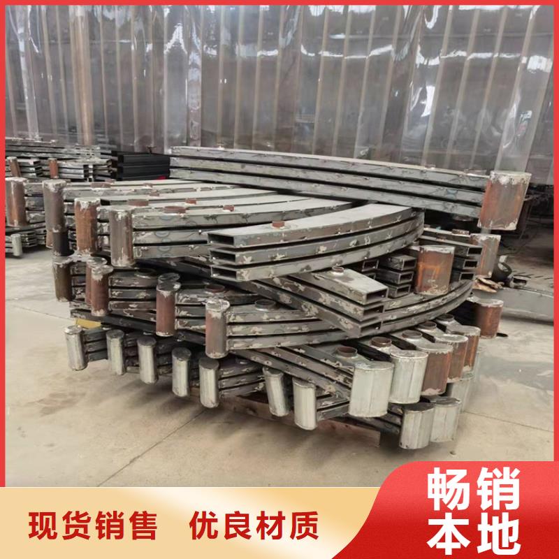 【河道景观护栏】_桥梁护栏栏杆采购-瑞强管业(茂名市分公司)|覆盖地域化州|茂港|阳江|广州|揭阳|云浮