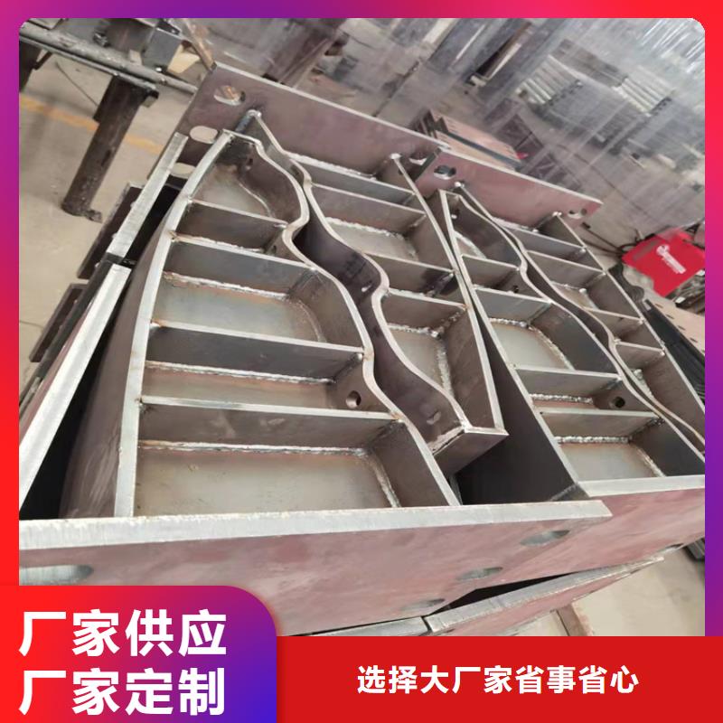 【河道景观护栏】_桥梁护栏栏杆采购-瑞强管业(茂名市分公司)|覆盖地域化州|茂港|阳江|广州|揭阳|云浮