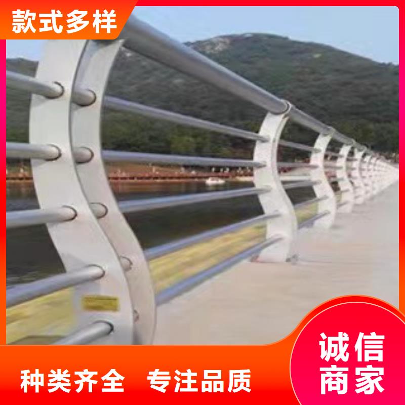 【河道景观护栏】_桥梁护栏栏杆采购-瑞强管业(茂名市分公司)|覆盖地域化州|茂港|阳江|广州|揭阳|云浮