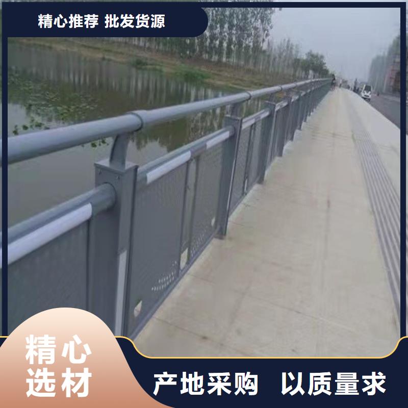 【河道景观护栏】_桥梁护栏栏杆采购-瑞强管业(茂名市分公司)|覆盖地域化州|茂港|阳江|广州|揭阳|云浮
