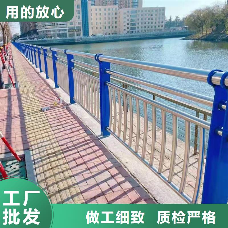 【河道景观护栏】_桥梁护栏栏杆采购-瑞强管业(茂名市分公司)|覆盖地域化州|茂港|阳江|广州|揭阳|云浮