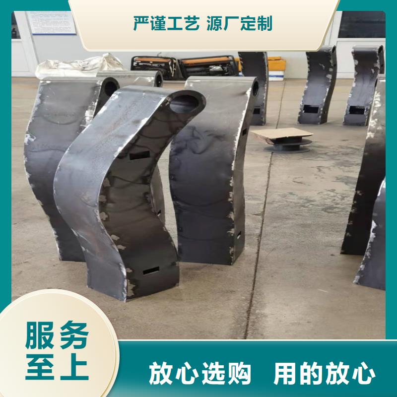 【河道景观护栏】_桥梁护栏栏杆采购-瑞强管业(茂名市分公司)|覆盖地域化州|茂港|阳江|广州|揭阳|云浮