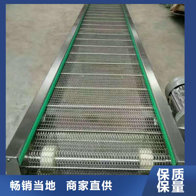 转弯机浩宇【网带输送机】机现货交易