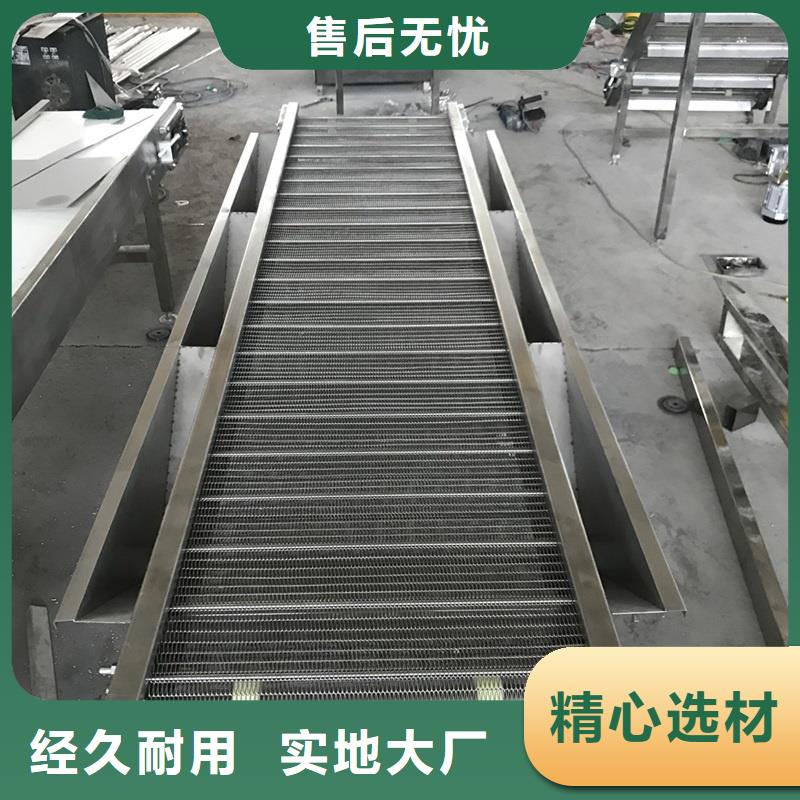 【 网带输送机,输送机厂家性价比高】-浩宇输送机械制造厂(嘉兴市分公司)