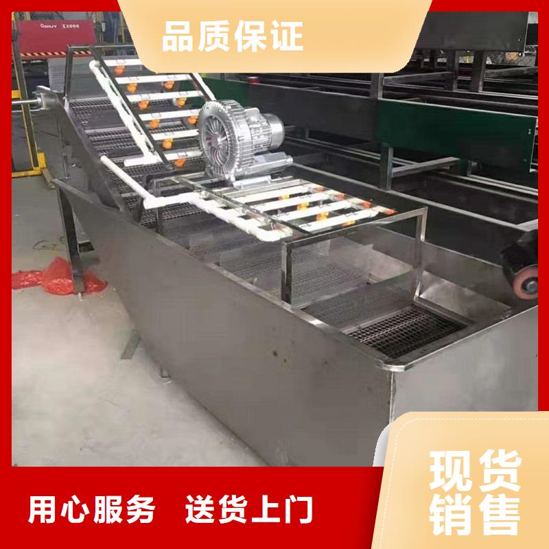 转弯机浩宇【网带输送机】机现货交易