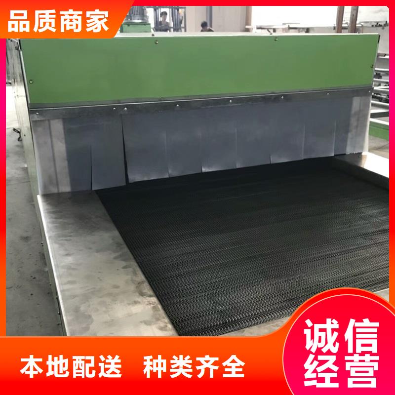 【 网带输送机,输送机厂家性价比高】-浩宇输送机械制造厂(嘉兴市分公司)