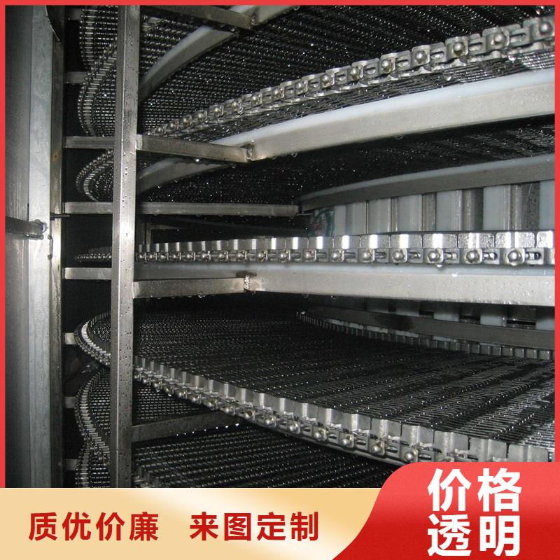 【 网带输送机,输送机厂家性价比高】-浩宇输送机械制造厂(嘉兴市分公司)