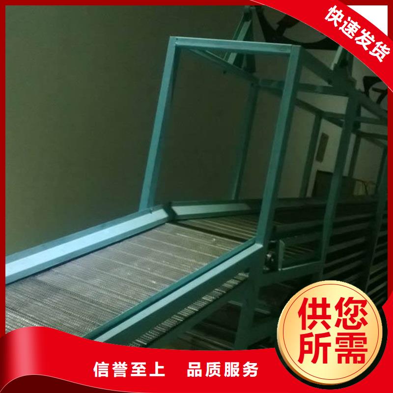 转弯机浩宇【网带输送机】机现货交易